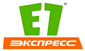 Е1-Экспресс в Ставрополе