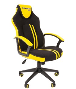 Кресло игровое CHAIRMAN GAME 26  Экокожа - Ткань стандарт. Черный/желтый в Ставрополе