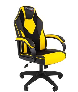 Кресло компьютерное CHAIRMAN GAME 17, цвет черный /желтый в Ставрополе