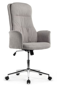 Офисное кресло Design CX1502H, Серый в Ставрополе