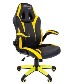 Кресло CHAIRMAN GAME 15, цвет черный / желтый в Ставрополе
