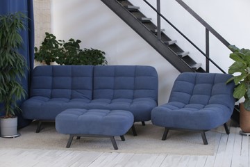 Комплект мебели Абри цвет синий диван+ кресло +пуф пора металл в Ставрополе