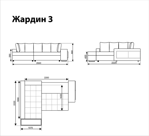 Угловой диван Жардин 3 в Ставрополе - изображение 5